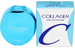 Тональный кушон КОЛЛАГЕН Collagen Aqua Air Cushion SPF50+ PA+++ (23), 15 гр